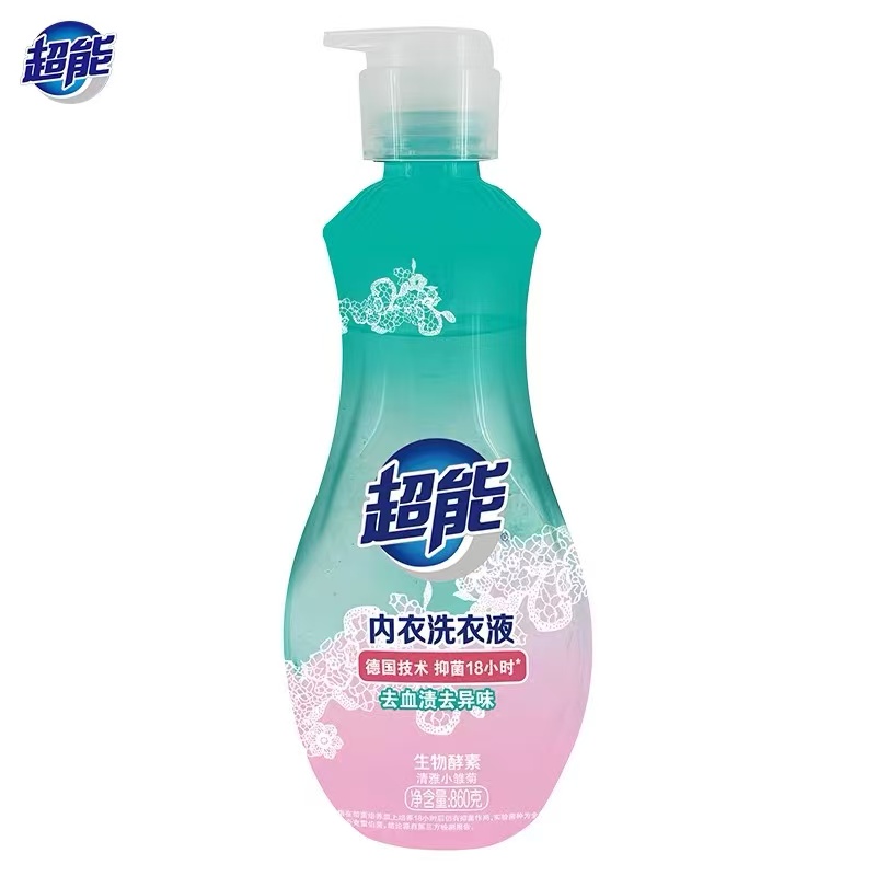 超能洗衣液.jpg
